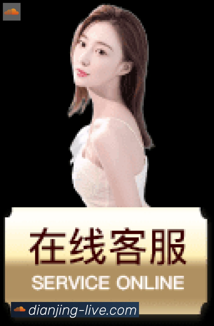 GGBET电竞竞猜APP 高清赛事图